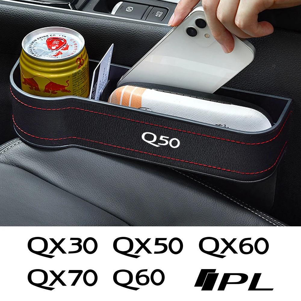 ڵ Ʈ   ƴ ʷ ̽  ׼, ǴƼ Q70 Q50 QX80 Q30 QX60 QX70 Q60 QX30 QX50 IPL